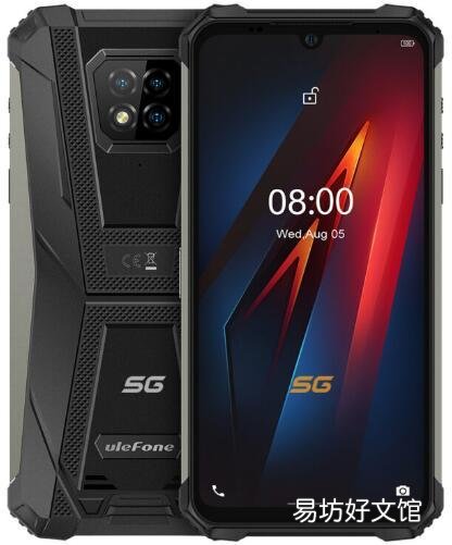 Ulefone Armor 8 5G将是第一款耐用的5G智能手机 将于11月发布