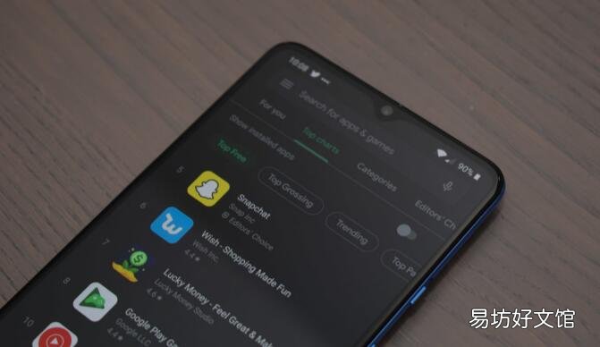 黑暗模式调度可能最终成为Android设备用户的一项功能