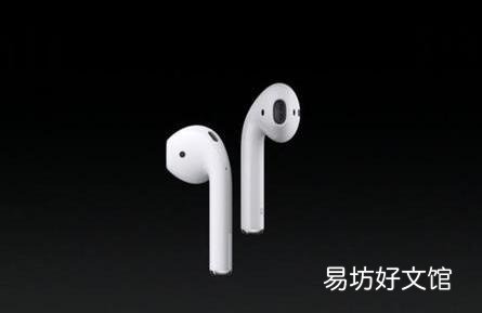 亚马逊承诺圣诞节前AirPods打折
