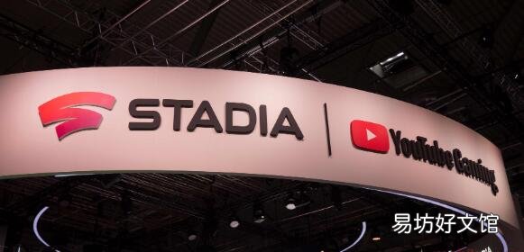 Google在蒙特利尔开设了第一家Stadia游戏开发工作室
