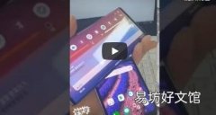 LG Wing的又一个动手视频