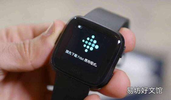 对于可穿戴设备 Google可能希望采取重大行动