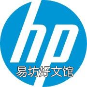 惠普计划通过大量Greenlake作为服务全力以赴