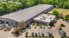 Tempus Realty Partners收购了五个州的六处房产