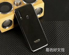 OUKITEL C17 Pro预购起价50美元