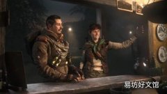 彩虹六号围攻烬崛起是随着新的Amaru和Goyo预告片推出的