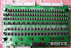 茂卓新能源手工加工3360你出 我回购！