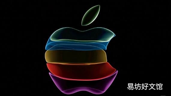 苹果现在像其他产品一样展示其隐私政策