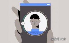 Facebook正在测试面部识别工具以验证您的身份