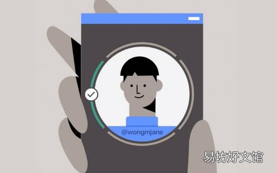 Facebook正在测试面部识别工具以验证您的身份