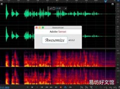 只需单击一下Adobe的Project Awesome Audio 即可清理录音