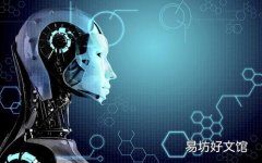 商业市场中的人工智能将实现跨越式增长