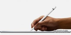 这就是Apple Pencil非常适合iPhone的原因