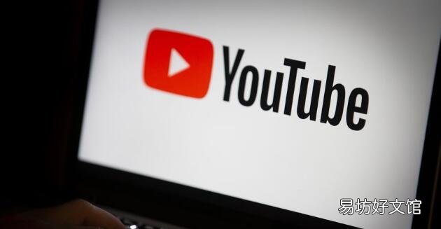 YouTube表示将很快通过教育内容获利