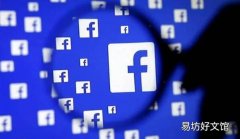 Check Point：像Facebook Instagram这样的应用即使在更新后也容易受到攻击