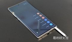 Galaxy A81可能是传闻中带有S笔的Galaxy Note 10 Lite：这就是为什么