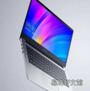 RedmiBook 14正式亮相 该机配备14英寸全高清屏幕 防眩光雾面