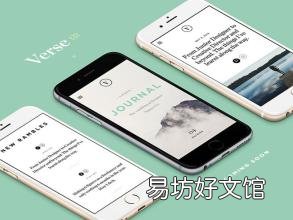 CYOD Mobileverse的最新缩写