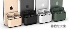AirPods Pro具有可更换的组件 但无法维修