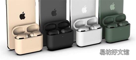 AirPods Pro具有可更换的组件 但无法维修