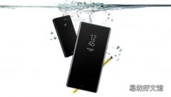 三星Galaxy Note 9在Verizon和T-Mobile上获得11月安全更新 带来了新的引导程序
