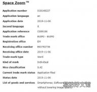 三星专利Space Zoom可能与Galaxy S11一同亮相