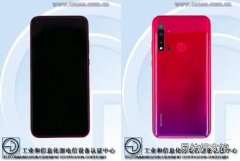 TENAA上发现华为Nova 5i 4GB RAM型号