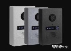 ProLine Compact门铃将成为支持HomeKit Secure Video的最新设备