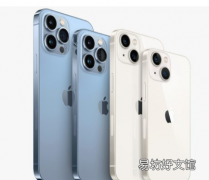 Lilbits:你愿意付费订阅永远拥有最新的iPhone吗？