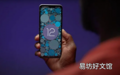 三星实施谷歌关键补丁后恢复一个UI 4.0更新