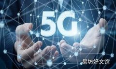 泰国和Park Jung Su成功完成一种新型工业5G M.2数据卡的首次实时测试