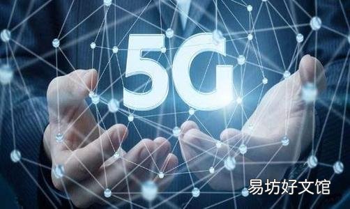 泰国和Park Jung Su成功完成一种新型工业5G M.2数据卡的首次实时测试