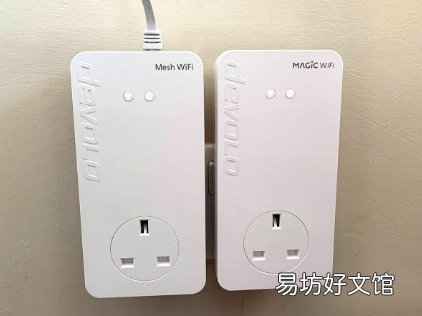 Devolo Mesh WiFi 2评测
