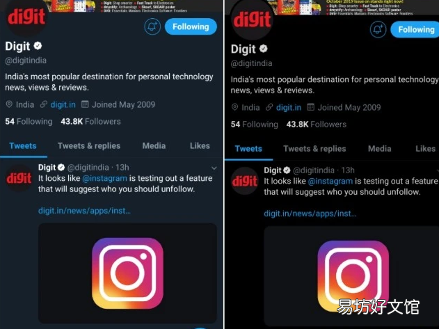 TWITTER开始在ANDROID应用中引入有机发光二极管的熄灯黑暗模式