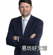 格罗夫纳晋升乔纳森卡尔为开发部董事总经理