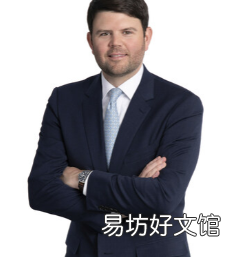 格罗夫纳晋升乔纳森卡尔为开发部董事总经理