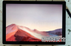 微软Surface Pro 7笔记本电脑的设计怎么样