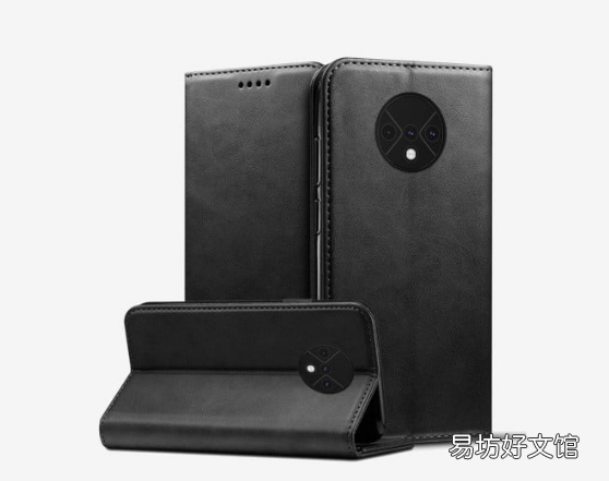 最好的OnePlus 7T保护壳可以保护您的手机超过一年