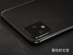 在苹果和三星作为谷歌的激烈竞争中 Pixel 4仍有可能升至最高