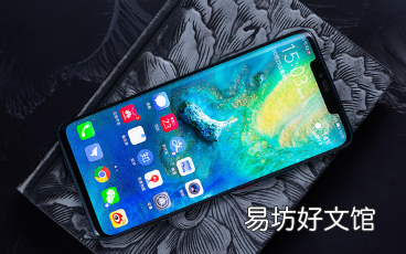 BOE柔性有机发光二极管屏主要供应华为