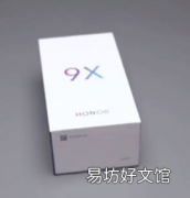 荣耀8X发布至今已近半年