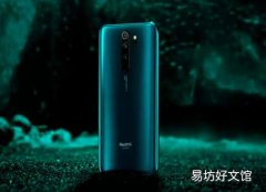 Redmi K30或Xiaomi Mi 10T将以120 Hz屏幕领先于OnePlus 8 Pro