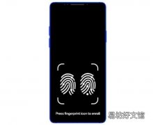 高通公司称新型显示屏指纹传感器更大 可以一次扫描两个手指