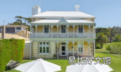 前维多利亚总理的海滨别墅被列为豪华度假游乐场