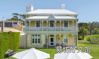 前维多利亚总理的海滨别墅被列为豪华度假游乐场