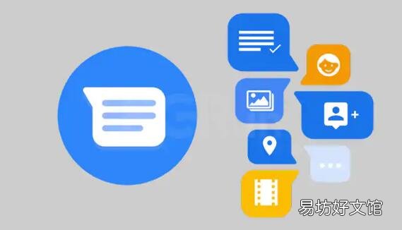 RCS的Android文本消息服务允许黑客完全控制用户帐户