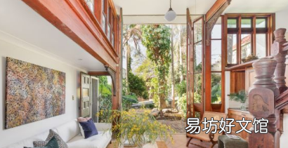 悉尼综合大楼的顶层公寓设有绿色缟玛瑙酒店般的酒吧可俯瞰海港
