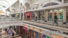 HYPROP在2023财年实现了强劲的运营业绩