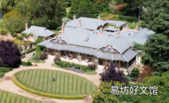 标志性葡萄园以2350万美元出售