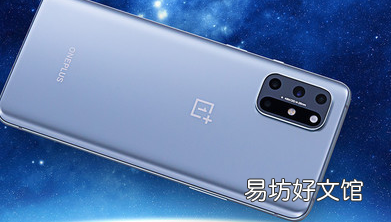 三星正式召开新品发布会 全新的三星S21系列终于和消费者见面了